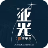 长月烬明没人给陈都灵打