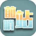 欧美亚洲日韩高清无码 v73.8.4 官方正式版 0