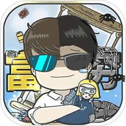 女干部称耳环是几十块买的