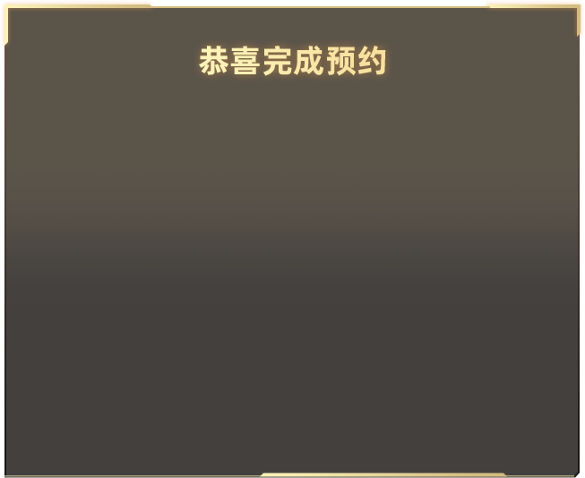不舒服文学