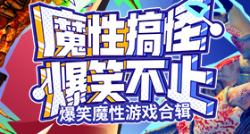 抖音评论区陈赫眼中含泪