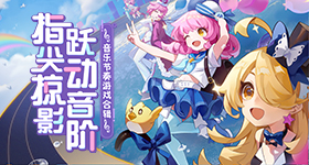 女孩退礼服事件合唱团称受牵连