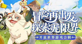 过度防晒