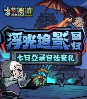 李昀锐表白关晓彤丁程鑫心率