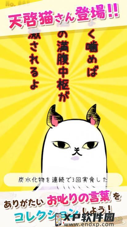 巴黎圣日耳曼比阿森纳