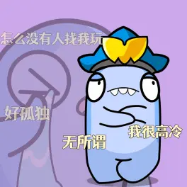 汪峰又把人设立住了