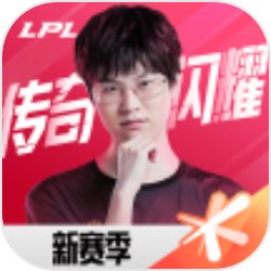 盒马郑重道歉v6.2.2 安卓手机版