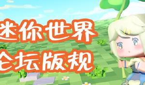 微信公关总监曾回应访客功能