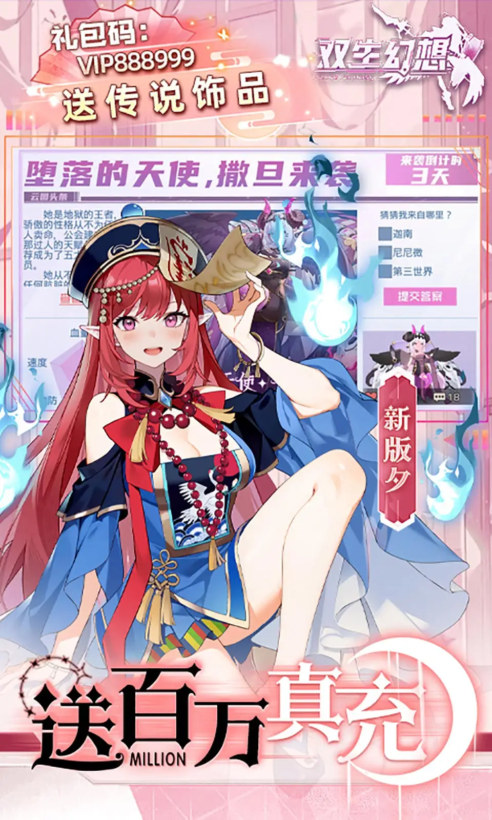 浪姐宿舍甲醛