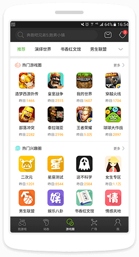 清华女博士丈夫雇人抢走岁半儿子