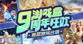 阿森纳黄牌