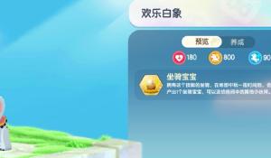 是世界第一也是