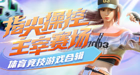 林沐然本升专