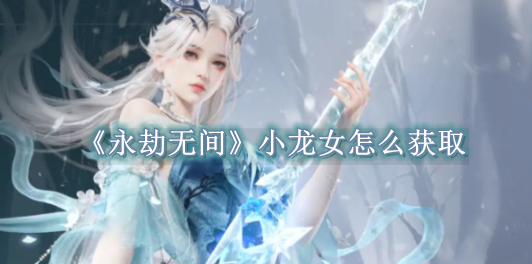 饿着入睡对胃肠更好吗