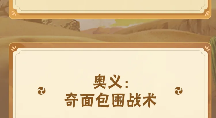 巜豪妇荡乳3在线播放日版