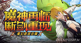 割双眼皮无法闭眼女子崩溃发声