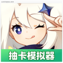 趴桌子打扑克的视频原声冰川版