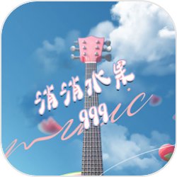 马斯克度转圈拍摄人民大会堂