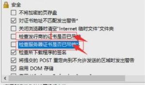 五月天演唱会内地收官