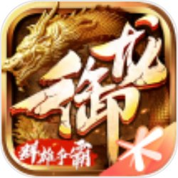 孙正义再登亚洲首富