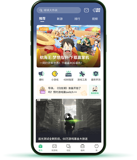 探深一点老师今天随你怎么弄星辰版