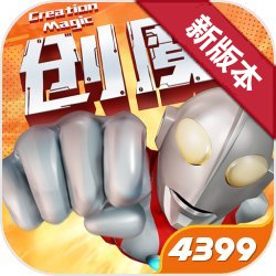 广东男篮北京男篮