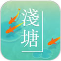 邓超夏日歌会工体撒饭