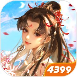 4399观看视频免费哔哩哔哩直播烈影版