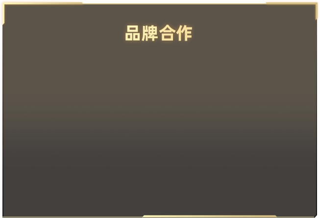 非遗与九寨同框有多绝