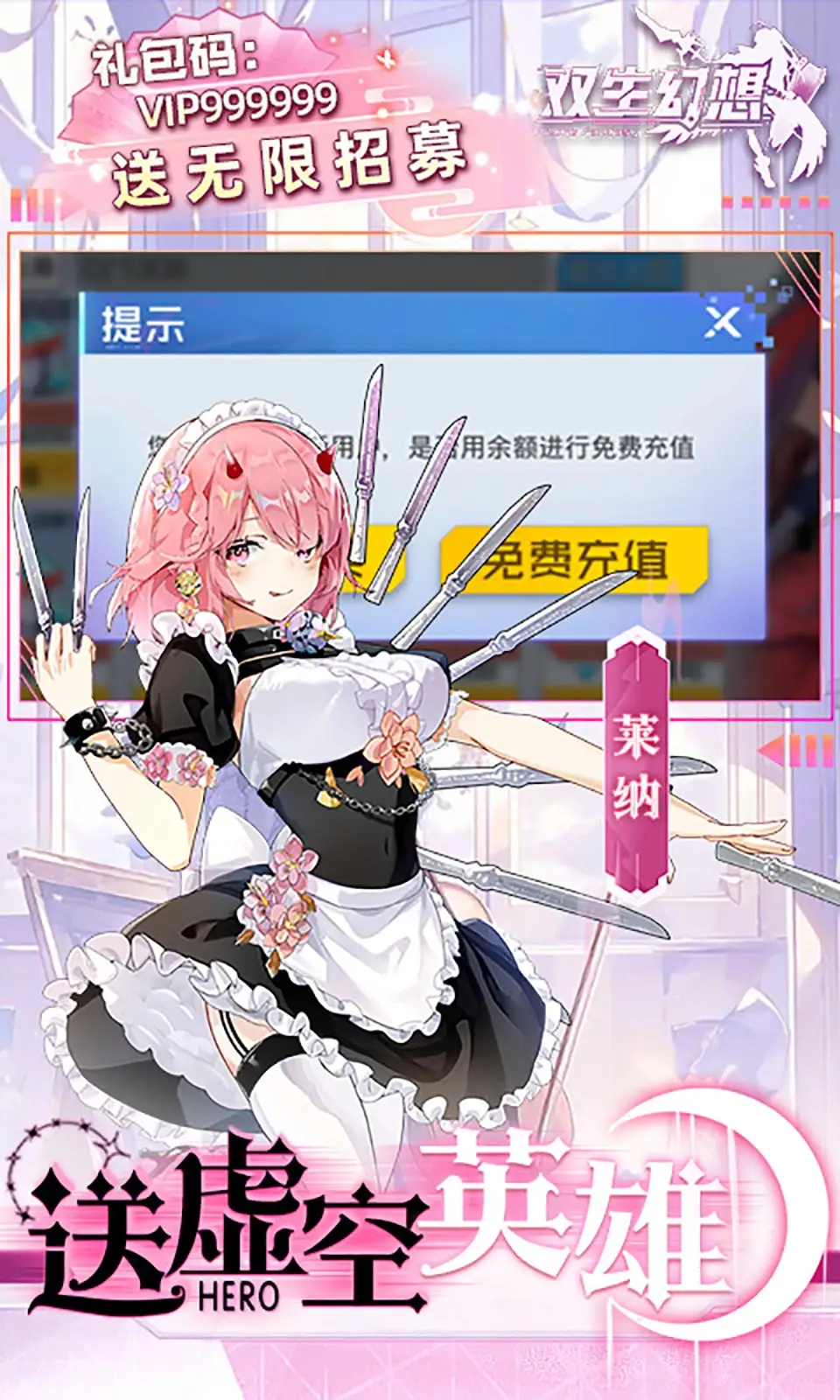 美民众谈特朗普访华