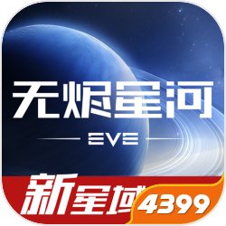 第五人格遗忘之海