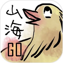 活塞骑士