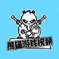 给阿嬷的情书票房破亿