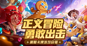 低智商犯罪徐冬冬一句话拿捏老舅