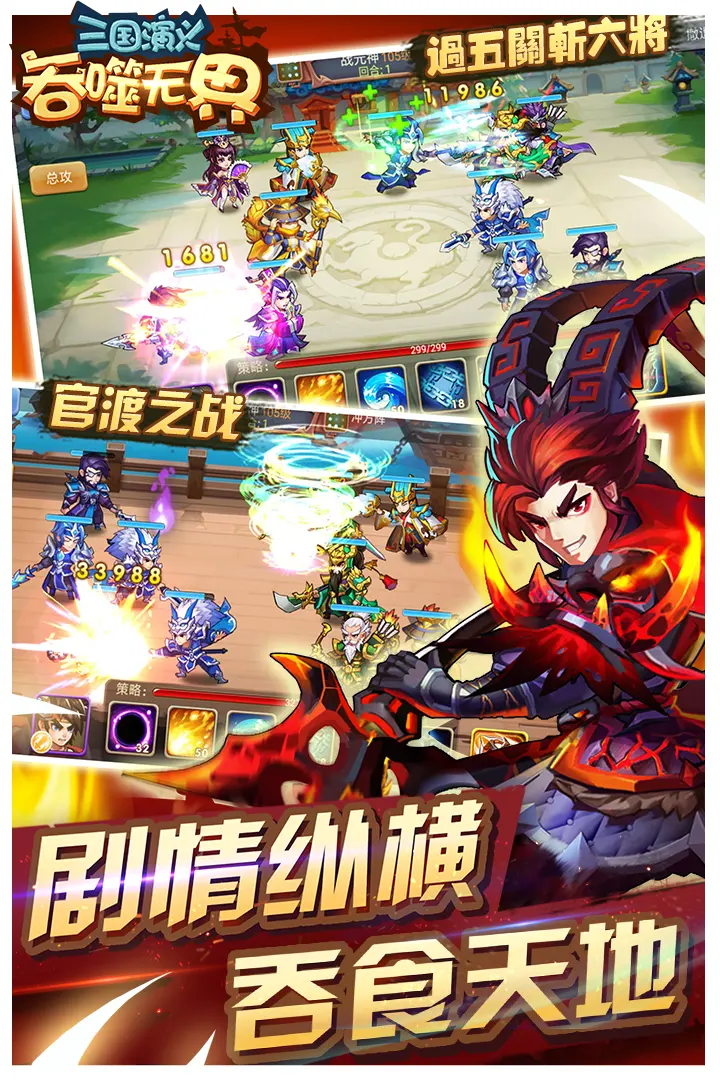 山西煤矿爆炸瞬间监控曝光v9.1.4 安卓手机版