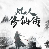 中美领导人会谈