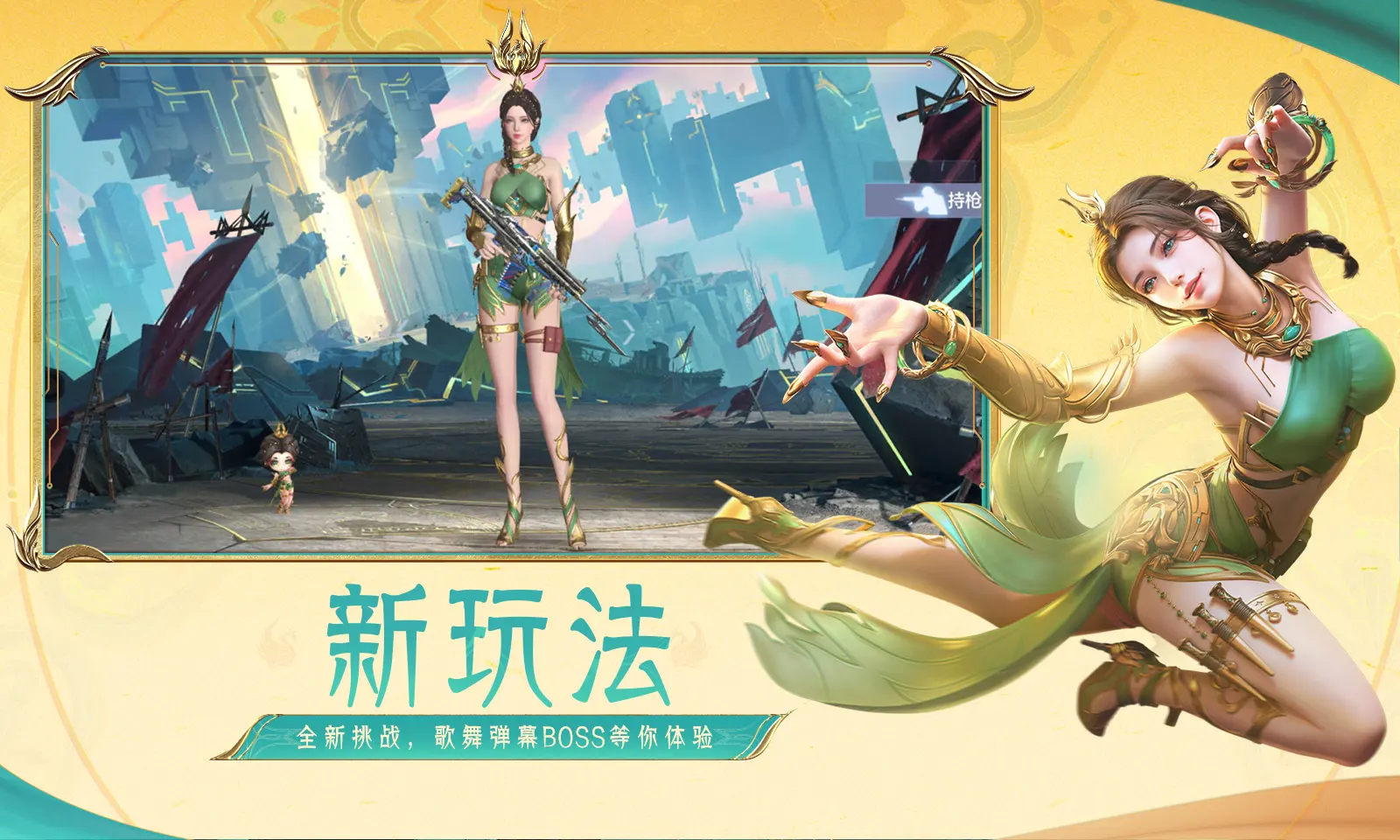 网友阻止印度游客在水源区洗澡