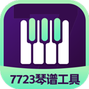 奥迪把家装进车里了