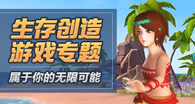 金智媛张元英活动造型
