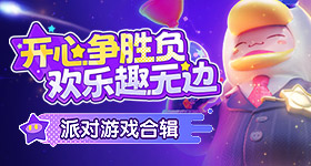 习近平谈中俄关系