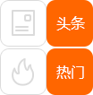 陈小春发言宋亚轩又笑晕了