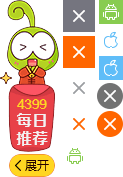 少年歌行
