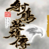 李昀锐一把就把关晓彤抱起来了