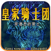 角球v6.6.7 安卓手机版
