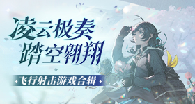 王一博面不改色接住小方瓶