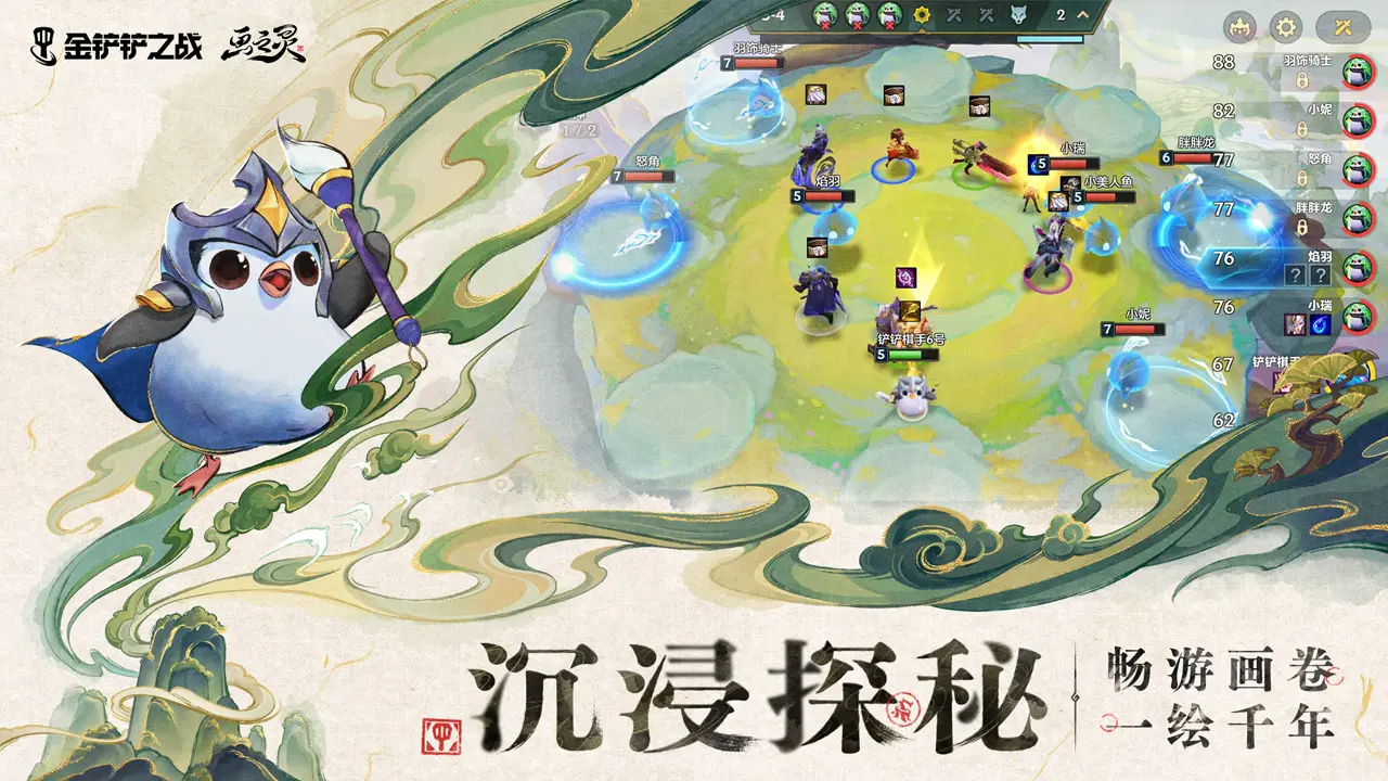 阿嬷的陈楚生来看陈楚生了