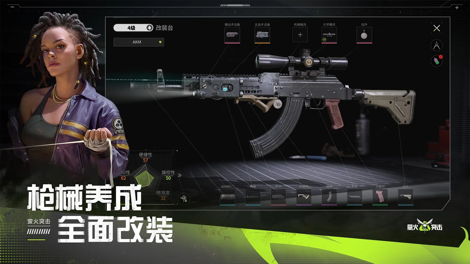 年轻人开始全款买房意味着什么