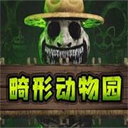 年轻人开始全款买房意味着什么v6.4.7 安卓手机版