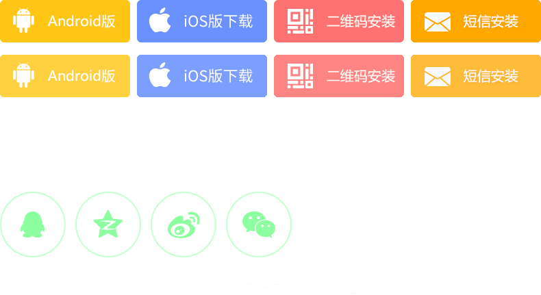 杨紫曹磊对手戏