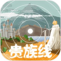 长月烬明没人给陈都灵打
